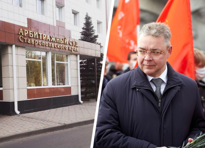 Сын Нурет Кайшевой хочет публичных извинений от губернатора Ставрополья за слова о «рейдерском захвате»