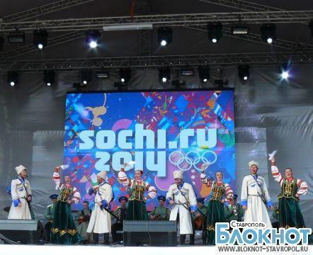 Казачий ансамбль «Ставрополье» удачно выступил в Сочи