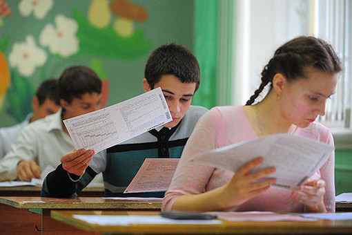 В Ставрополе девятиклассники сдают итоговую аттестацию