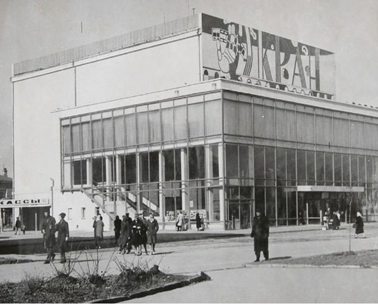 Прежде и теперь: как преобразился центр Ставрополя на месте бывшего кинотеатра «Экран»