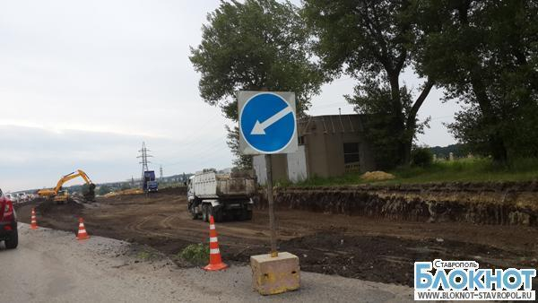 На ремонт дороги по проспекту Кулакова в Ставрополе потрачено 316 млн рублей