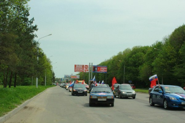 Автопробег в Ставрополе собрал более 1800 участников