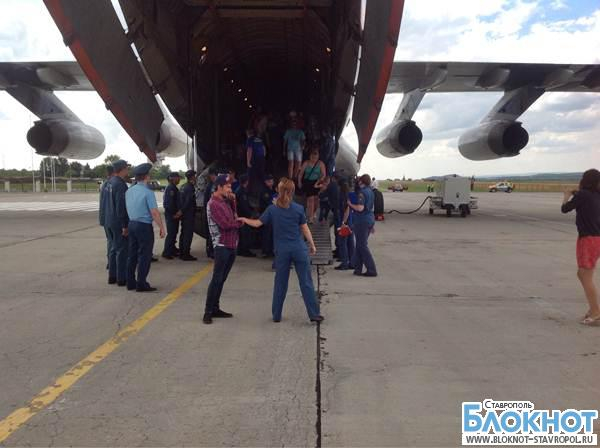 Еще 103 жителя из Украины прибыли самолетом на Ставрополье
