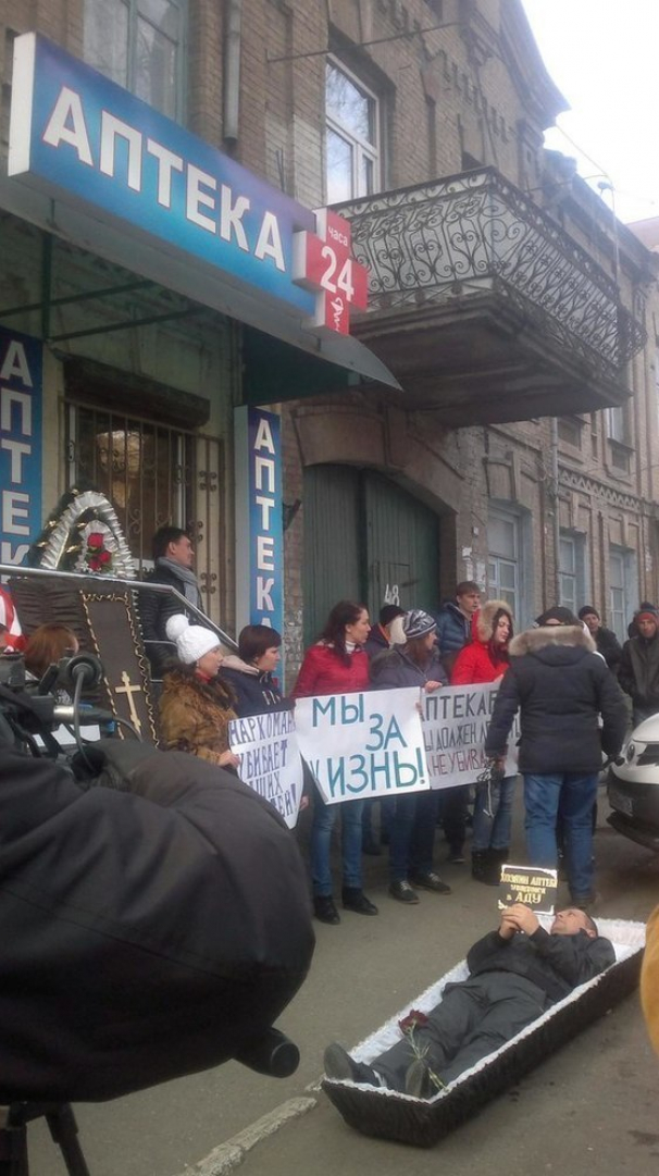 Участники акции против «Лирики» в Пятигорске пришли на митинг с гробом