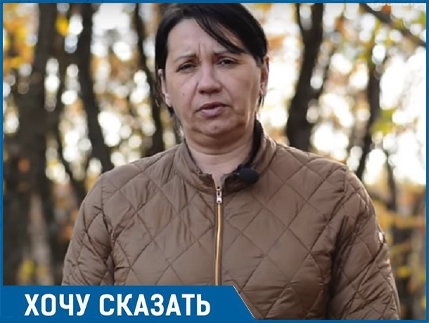 «Мы доведены до отчаяния, готовы идти на митинги», - пострадавшая от банды мошенников жительница Ставрополя