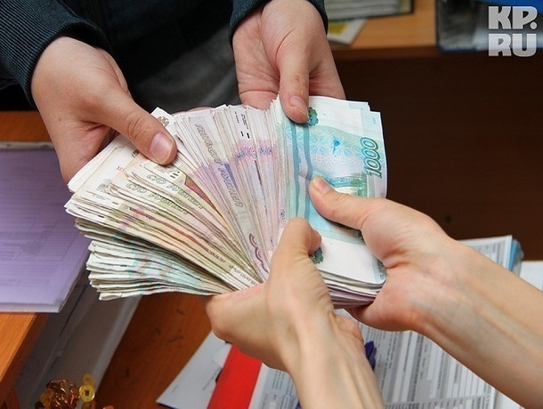 взять деньги в долг в пятигорске