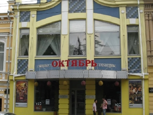 «Ушла эпоха»: бывшее здание ставропольского кинотеатра «Октябрь» сдается в аренду