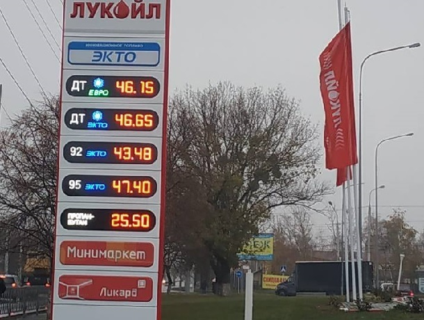 На подорожание на 2 рубля за месяц дизельного топлива пожаловался ставропольский водитель
