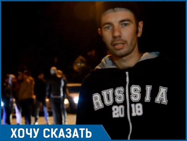 «Мы хотим удивить страну, но без помощи властей нам не обойтись», - «автобратва» из Ставрополя