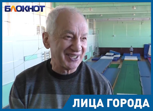 Лица города: заслуженный тренер СССР Василий Скакун рассказал, как его не хотели брать на спортфак