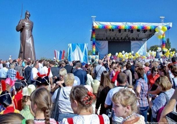 Программа мероприятий на День города Ставрополя