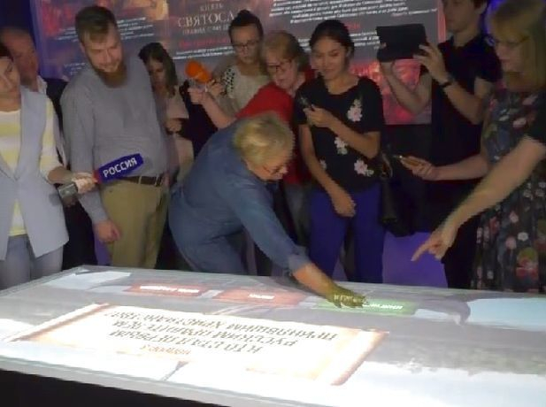 Уникальный интерактивный музейный комплекс об  истории России презентовали в Ставрополе