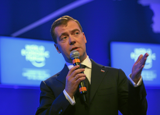 Медведев посетит образовательный форум «Машук»