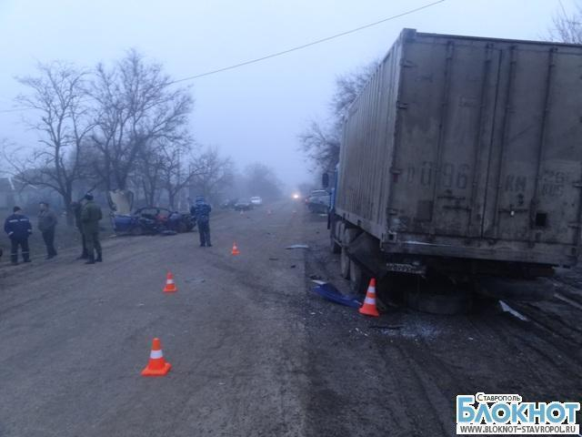 В результате ДТП на Ставрополье погибли два человека