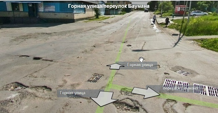 Улица Горная в Ставрополе перекрыта на неопределенный срок
