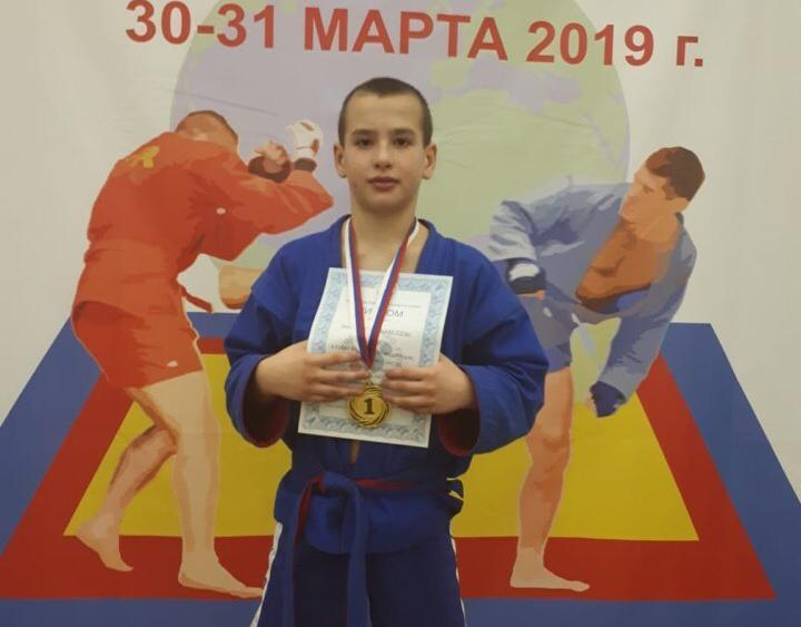 Юный спортсмен из Ставрополя приехал домой с победой