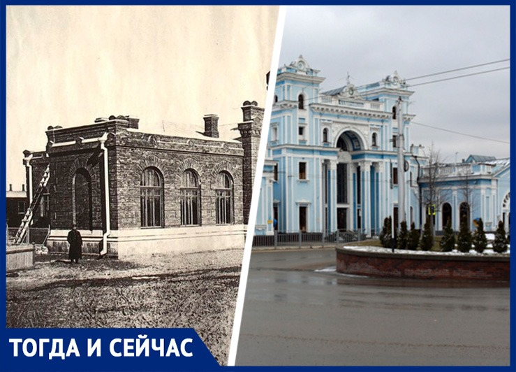 Тогда мест. Паровоз на вокзале Ставрополя. 1897. Ставрополь тогда и сейчас. Железнодорожный вокзал Ставрополь фото 20 века. Вокзал Ставрополь 1917.