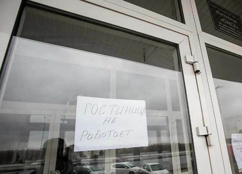 Одну из гостиниц Предгорного района закрыли из-за огромного количества нарушений
