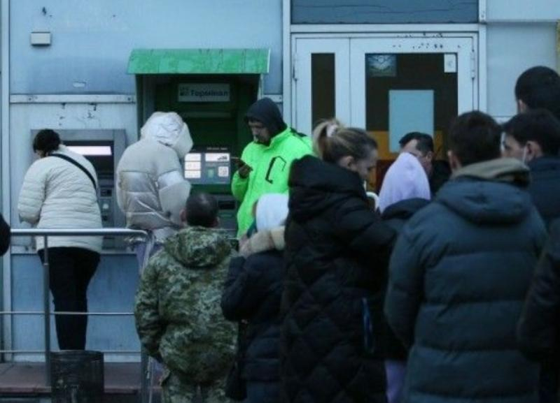 Где Купить Доллары В Ставрополе