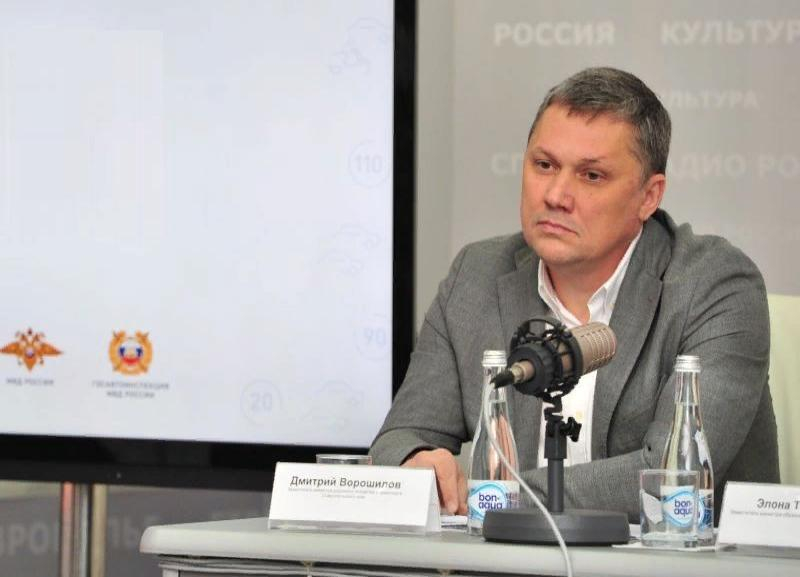 мэр пятигорска ворошилов биография. Смотреть фото мэр пятигорска ворошилов биография. Смотреть картинку мэр пятигорска ворошилов биография. Картинка про мэр пятигорска ворошилов биография. Фото мэр пятигорска ворошилов биография