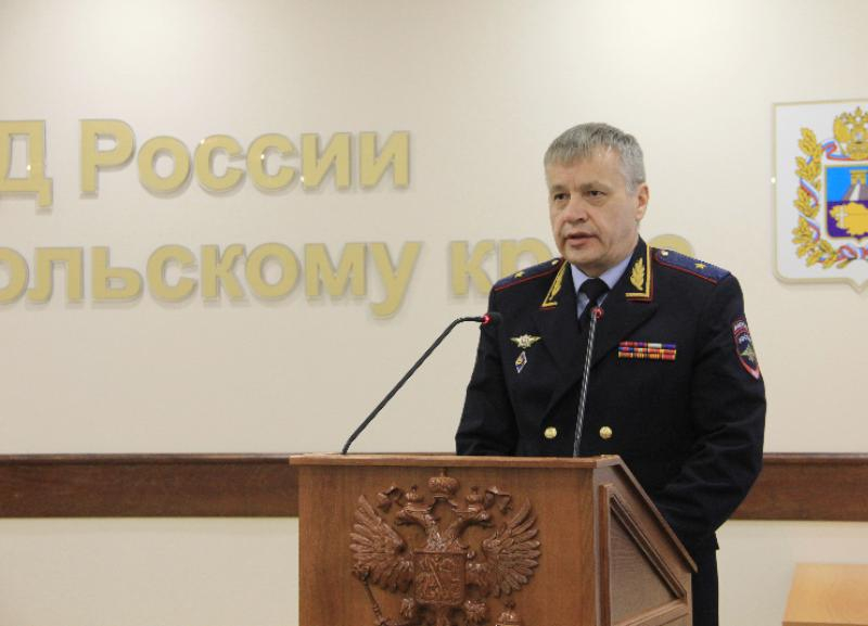 Личному составу полиции Ставрополья представили нового руководителя ведомства