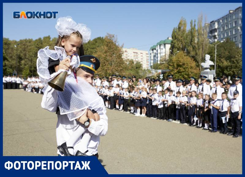 гимназия 3 хабаровск. 29 школа город ставрополь. ставрополь учебный год. ставрополь учебный год. ставропольские школьники выпускной.