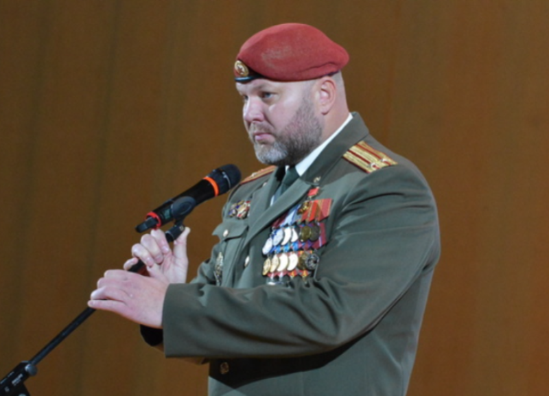 Управление безопасности белгородской области