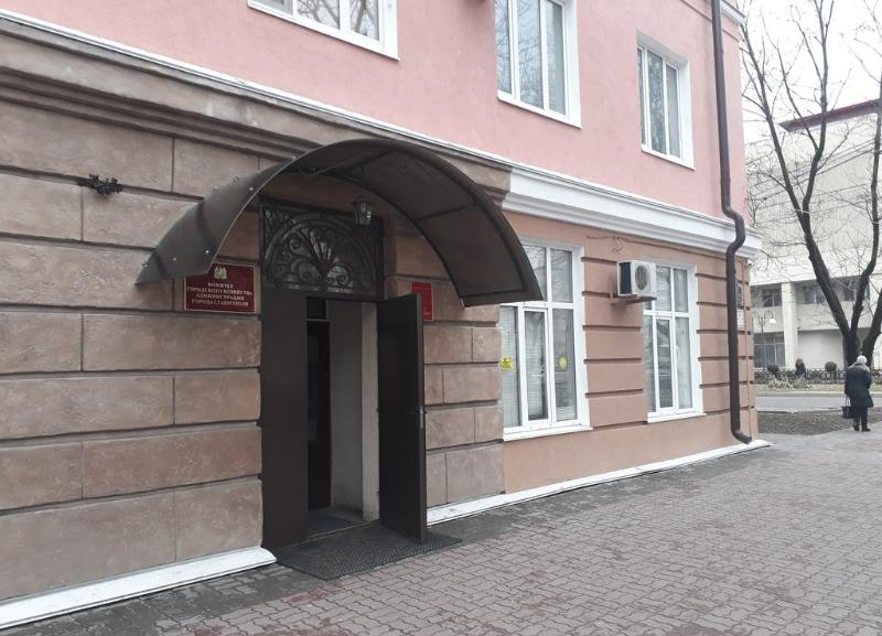Мэрия Ставрополя планирует оспорить в суде обвинение в участии в «дорожном картеле»