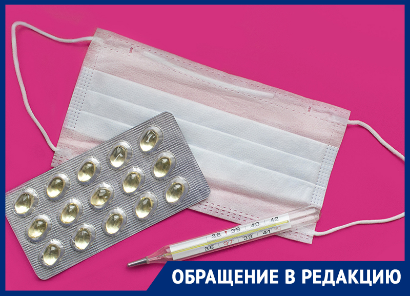 Ставропольчан с подозрением на коронавирус увозят в соседние города из-за нехватки мест в больницах