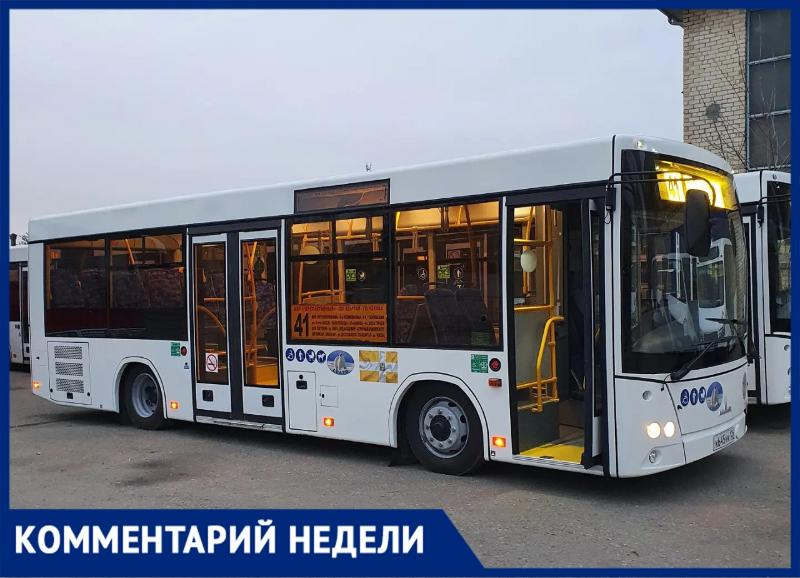Урбанист Андрей Черняков: Ставрополю нужны сотни автобусов, сокращение маршрутов и выделенные полосы