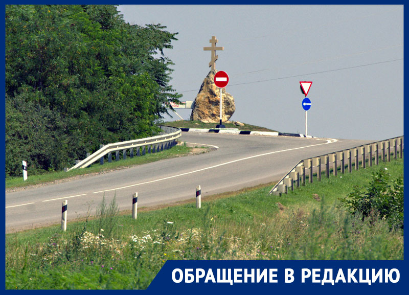 Фото въезда в ставрополь