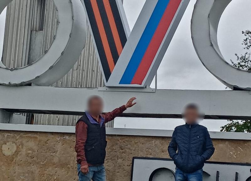 Вылившего красную краску на V у въезда в Кисловодск и баннер Z в Пятигорске ставропольца нашли