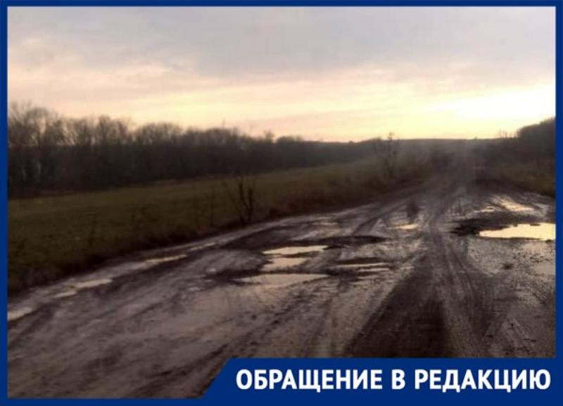 «Властям плевать на нас»: сельчане из Минераловодского округа пожаловались на отсутствие транспорта