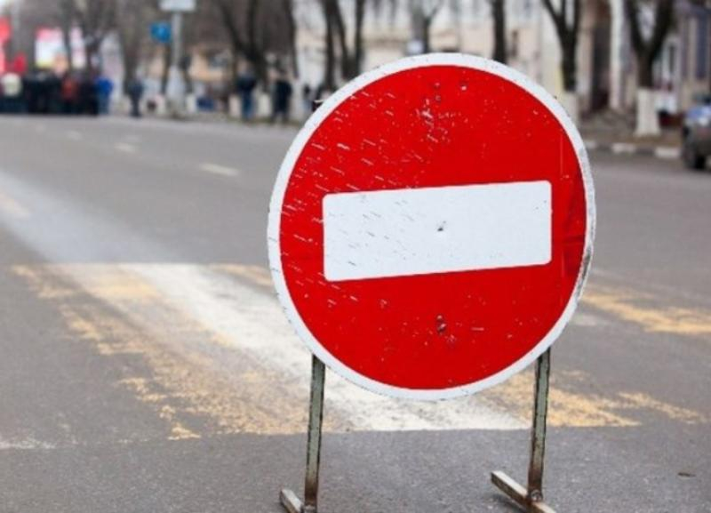 Из-за ремонтных работ в Ставрополе временно перекроют улицу Доваторцев