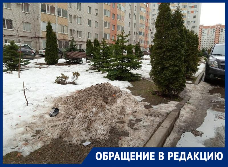 В Ставрополе в районе «Перспективный» не убирают сугробы даже с потеплением