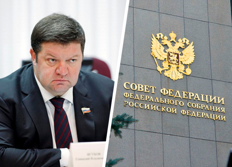 Совет Федерации России сменит ставропольских сенаторов