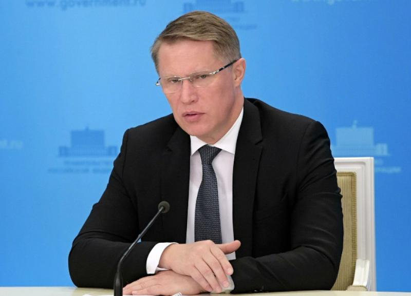 Министр здравоохранения РФ: максимальный рост случаев тяжелого течения CoVID-19 отмечен на Ставрополье