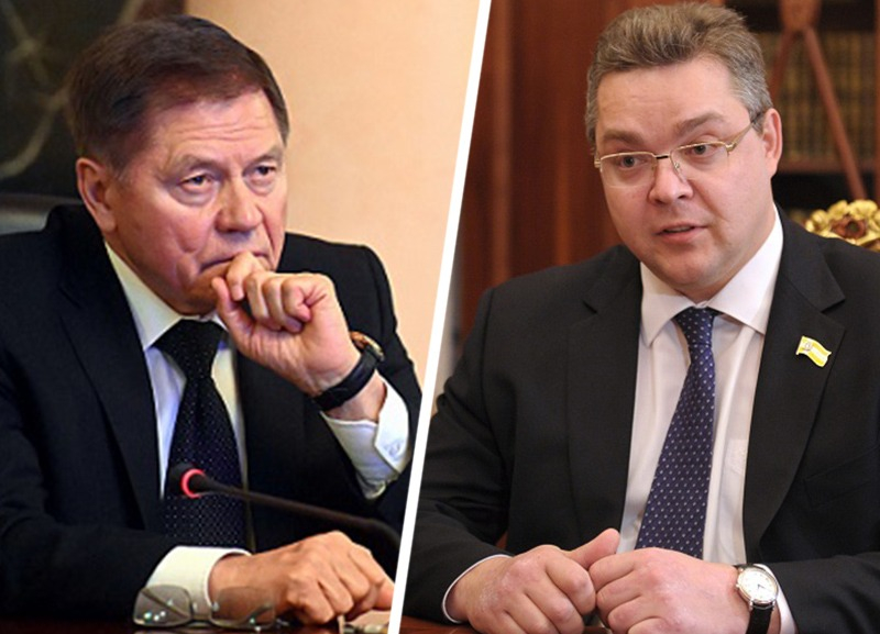 Верховный Суд РФ отказал губернатору Ставрополья в удовлетворении «хотелок» по распилу КМВ