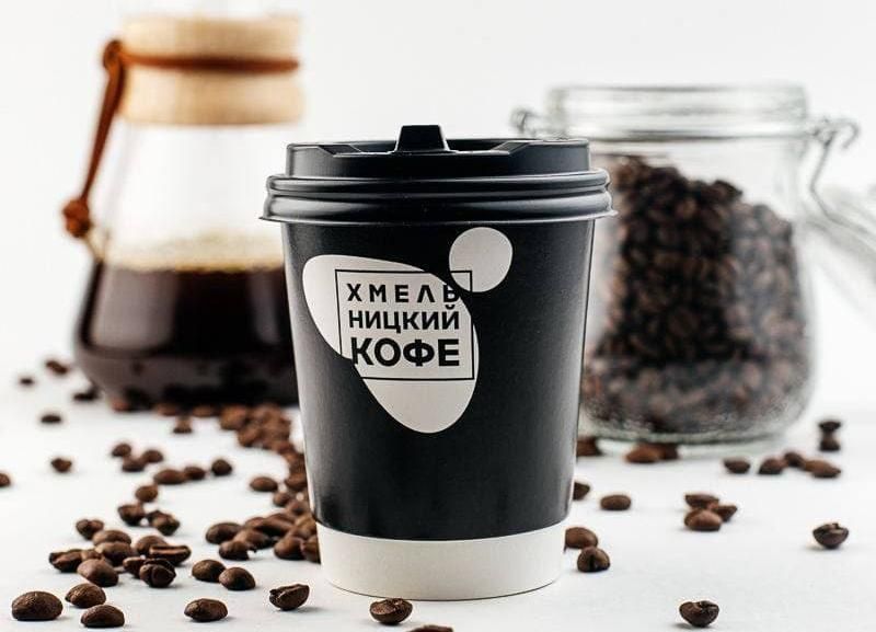 В Ставрополе отмечают Международный день кофе