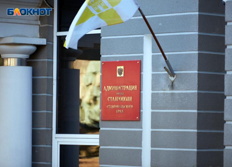 После обращения в «Блокнот» мэрия взялась за ремонт тротуаров по улице Васякина
