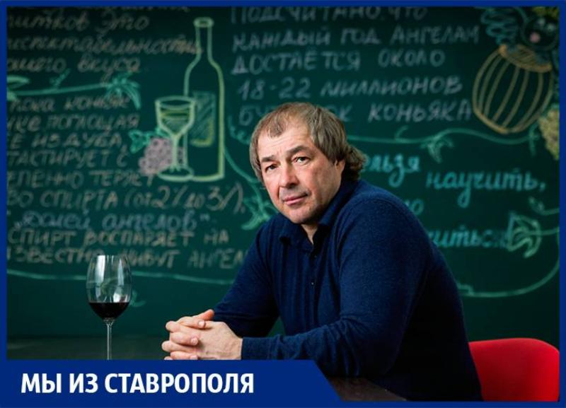 Основатель когда вышел. Сергей Студенников красное и белое. Студенников Сергей Петрович красное и белое. Основатель КБ Сергей Студенников. Хозяин КБ Сергей Студенников.