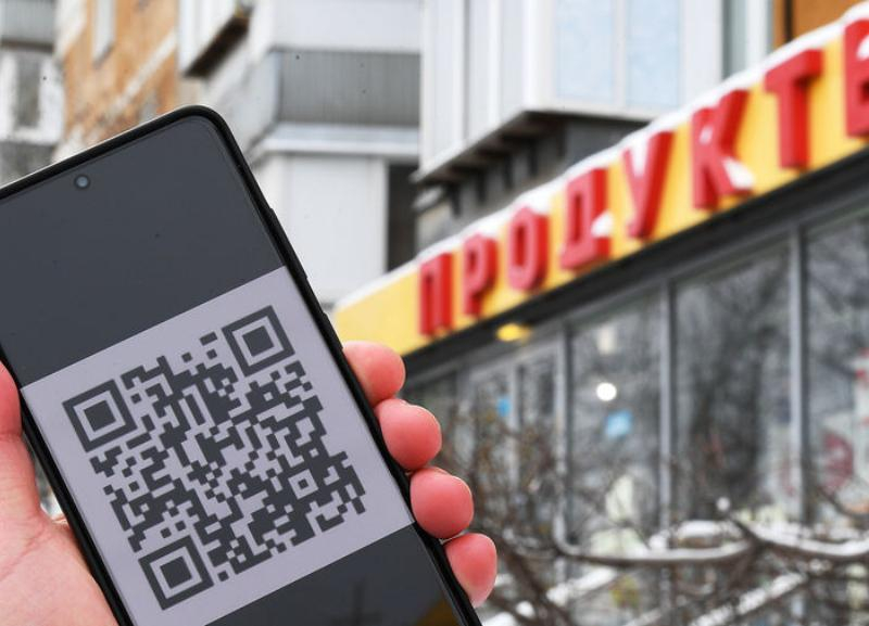 qr коды в ставрополе 2021. . qr коды в ставрополе 2021 фото. qr коды в ставрополе 2021-. картинка qr коды в ставрополе 2021. картинка . В эти дни на Ставрополье уделяется особое внимание соблюдению пропускного режима по QR-коду на предприятиях сферы общественного питания.