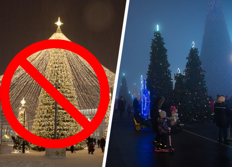 Ставрополь встретит Новый год со старой елкой — закупка на 49,5 миллиона не состоялась из-за УФАС