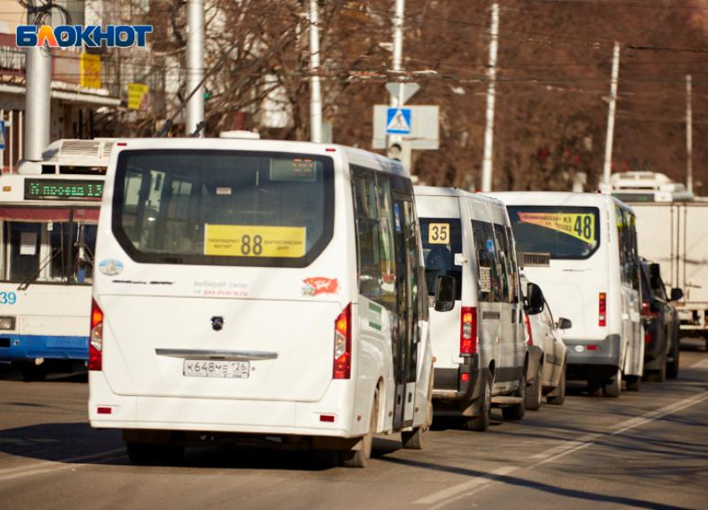 На проездные для льготников Ставрополя выделили 11,5 миллиона рублей