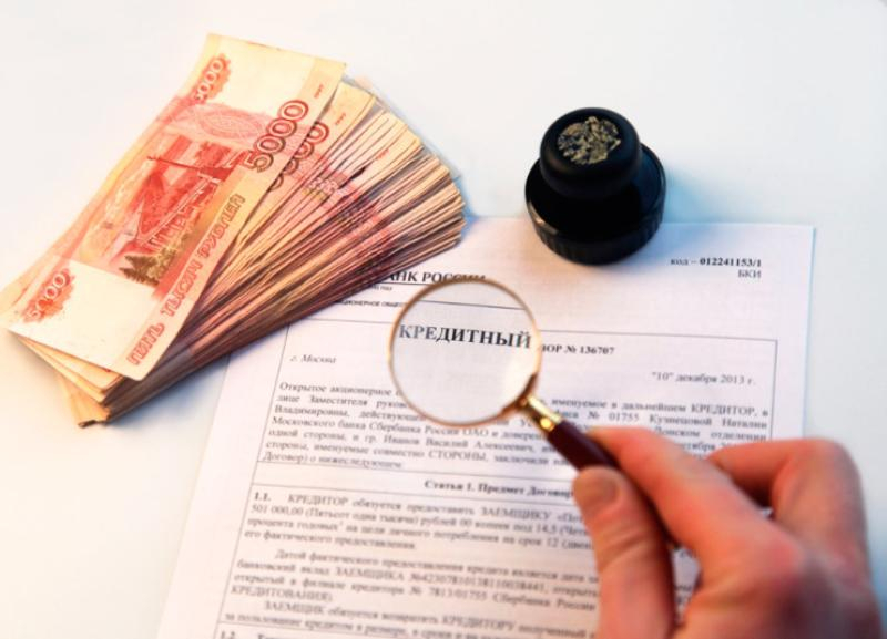 Ни один банк не рискнул выдать кредит на 350 миллионов рублей мэрии Невинномысска