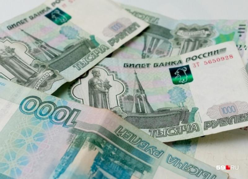 Директора ставропольского предприятия подозревают в сокрытии 15 миллионов рублей