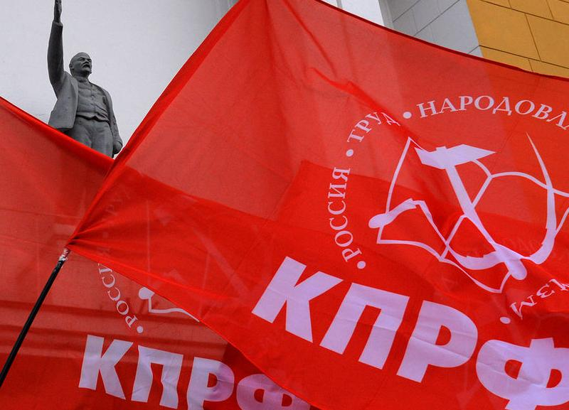 Краевые коммунисты не поделили освободившийся мандат в думе Ставрополья