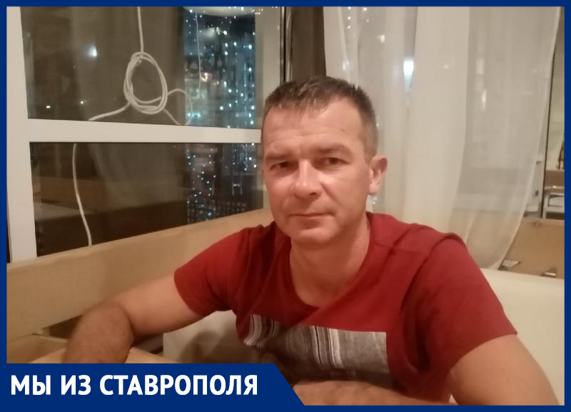 «Раньше на коленях стояли, а сейчас уже на пузо легли»: живущий в Ставрополе белорус поделился своим отношением к протестам