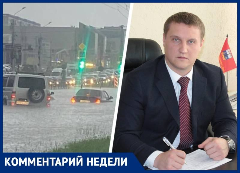 Время проекта ставрополь