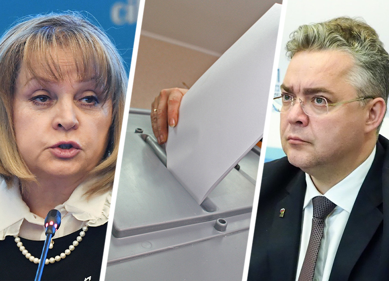 На участках — вброс, из Москвы — разнос, а к губернатору вопрос: подводим итоги выборов 2021 на Ставрополье
